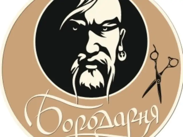 Барбершопи у Дніпрі: де шукати