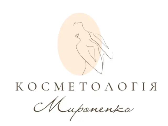 Косметологія у Могилеві-Подільському: де шукати
