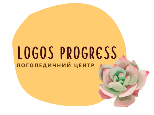 Репетитори у Чернівцях: де шукати