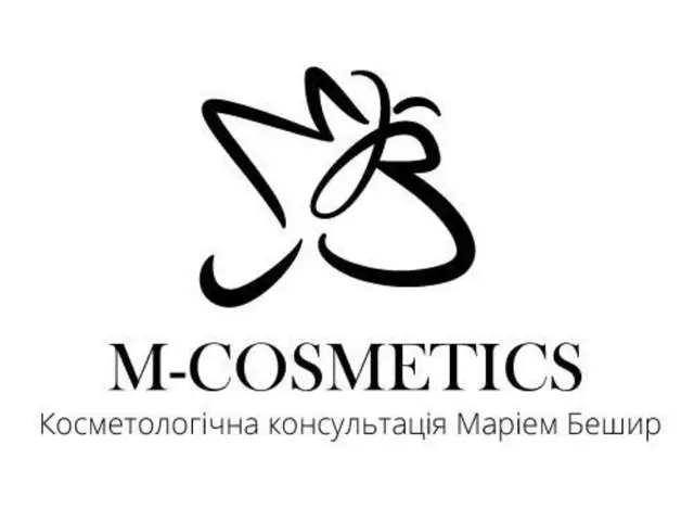 Косметология в Черкассах: где искать