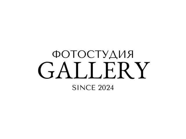 Фотостудия жалдау Оралда: қайдан іздеу керек