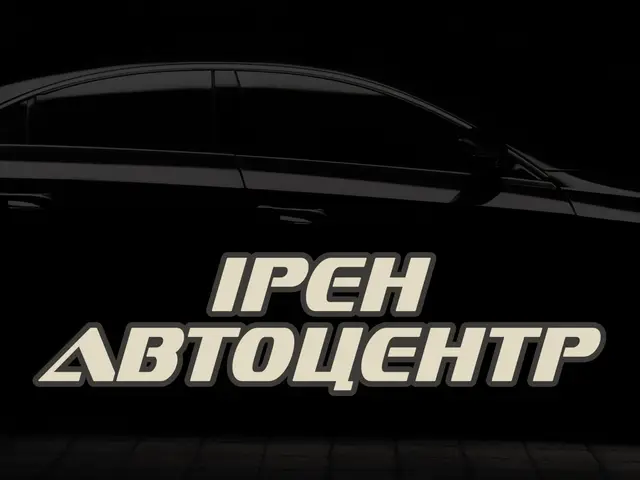 СТО у Львові: де шукати