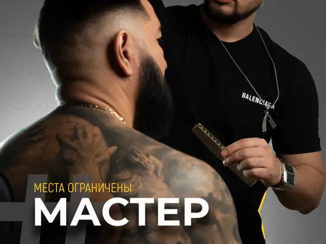 Барбершоп Ақтауда: қайдан іздеу керек