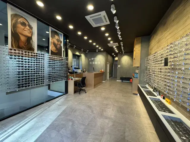 Optician in New York: where to look