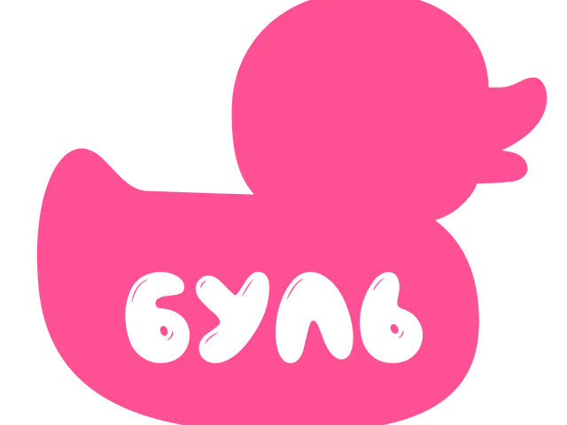 Клінінг у Чернівцях: де шукати