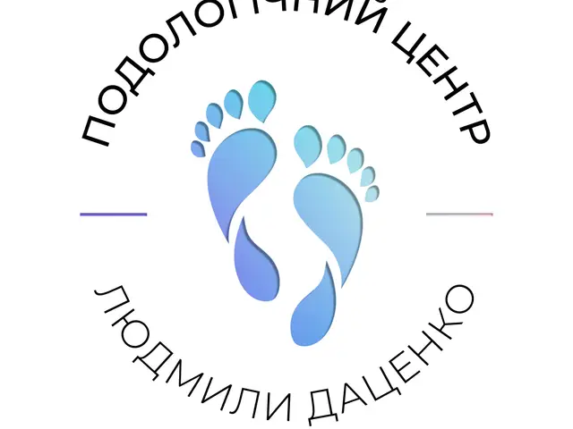 Подологи у Черкасах: де шукати