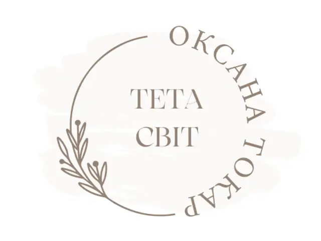 Гіпнотерапія у Львові: де шукати