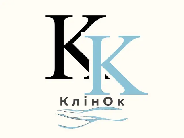 Клінінг у Харкові: де шукати