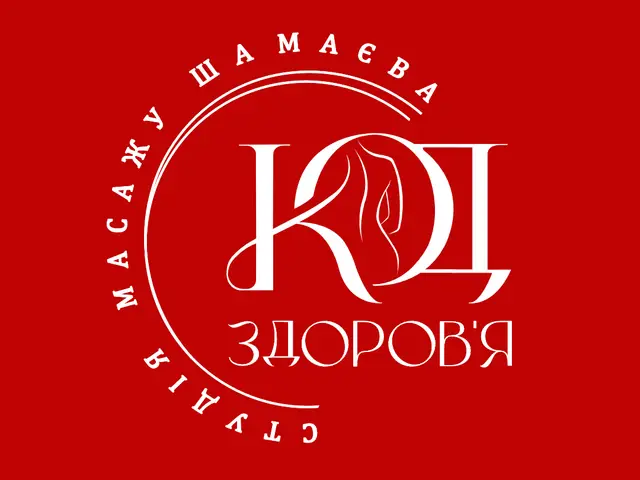 Масаж у Тернополі: де шукати