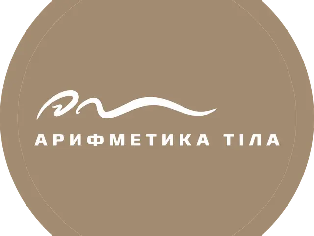 Масаж у Черкасах: де шукати