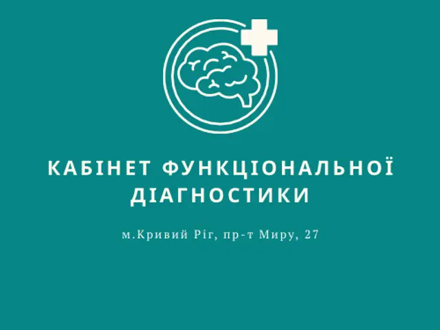 Сімейні лікарі у Кривому Розі: де шукати