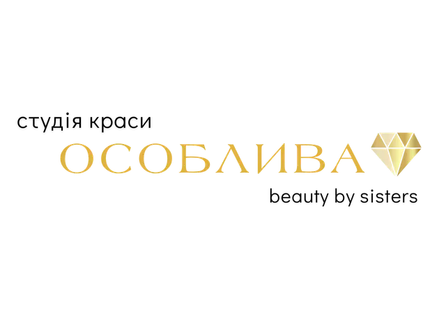Перманентный макияж в Каменце-Подольском: где искать