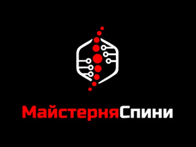 Фізіотерапія у Києві: де шукати