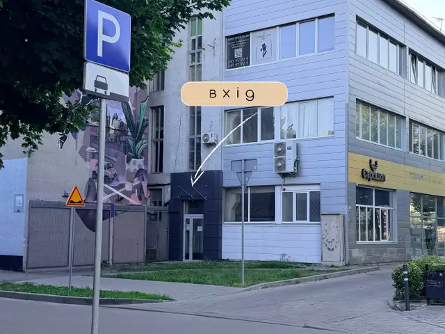 Манікюр у Луцьку: де шукати