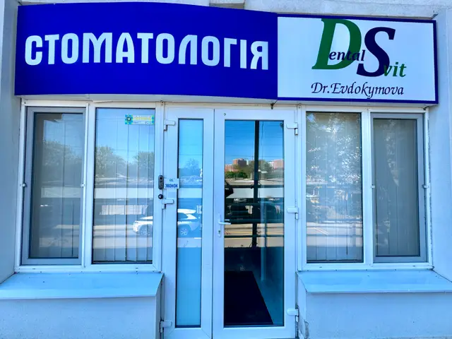 Стоматології в Одесі: де шукати