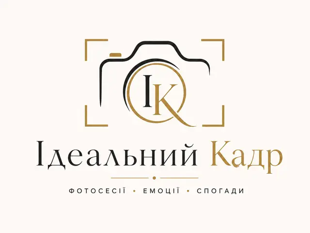 Фотографи у Могилеві-Подільському: де шукати