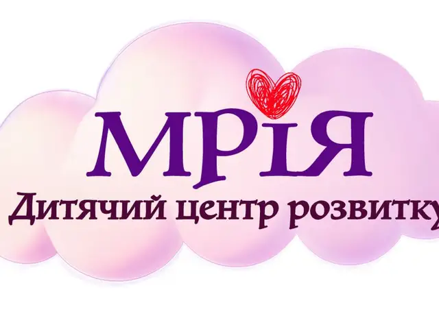 Центри раннього розвитку в Івано-Франківську: де шукати
