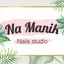 Na_Manik