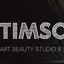 TIMSON STUDIO