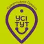 Креативна гавань "Усі тут"