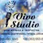 Vivo studio