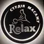 Студія масажу RELAX