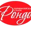 Рондо