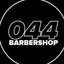 044 Barbershop