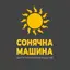 Репетиційка на Винниченка
