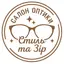 "Стиль та Зір" салон оптики