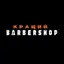Кращий Barbershop