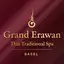 Grand Erawan Thai Traditional Spa Basel