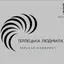 Терлецька Людмила
