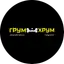 Зоопростір Грум-Хрум