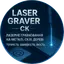LASER GRAVER CK