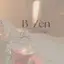Bzen massagem