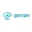 CentrZoru_Optics