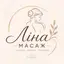 Lina Massage