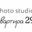 photo studio kvartyra.29