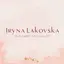 Ірина Лаковська | Косметолог-естетист