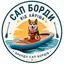 Sup by Irish (сап-борди від коргі Айріша)