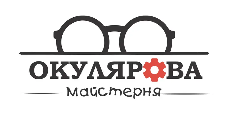 Кабінет офтальмолога - Окулярова Майстерня photo 1