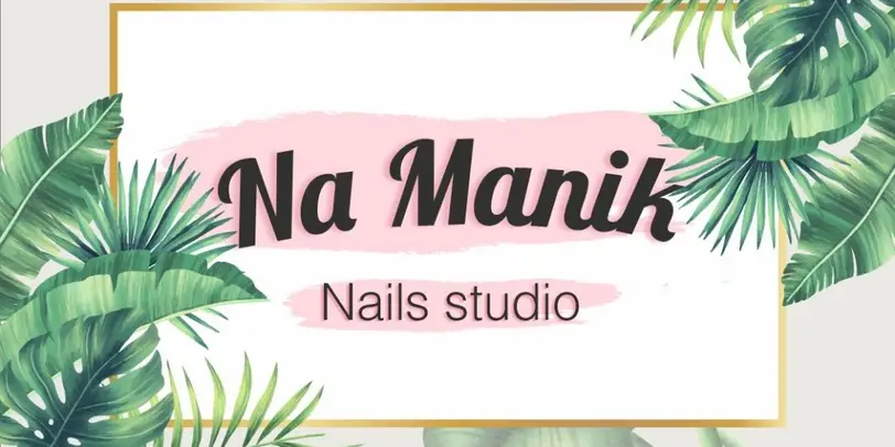 Na_Manik photo 1