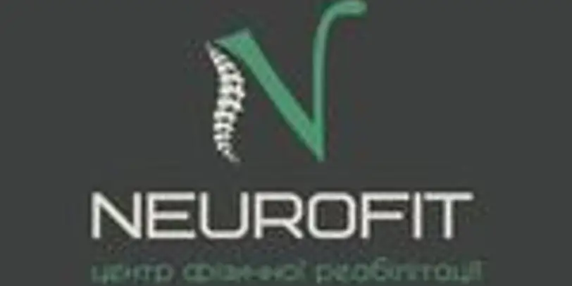 Центр реабілітації "Нейрофіт" photo 1