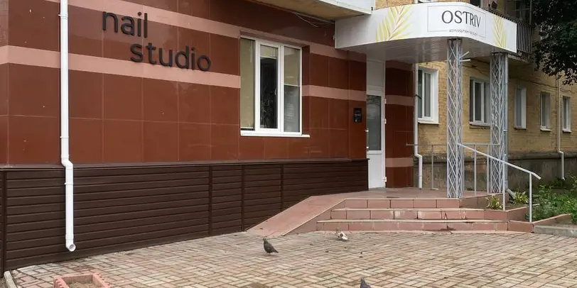 Студія манікюру OSTRIV photo 1