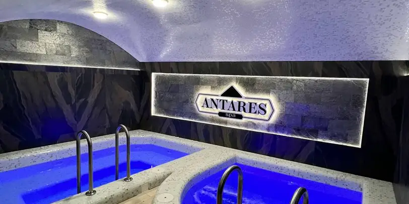 Antares SPA Premium photo 1