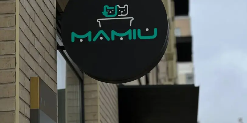 Мамій photo 4
