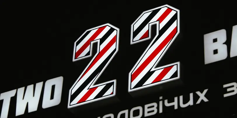 TwentyTwo Barbershop · TwentyTwo #1 Івана Мазепи, 112 photo 4