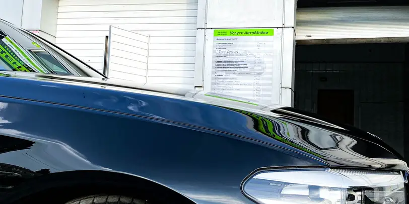 Детейлинг Центр CleanCarZP photo 16