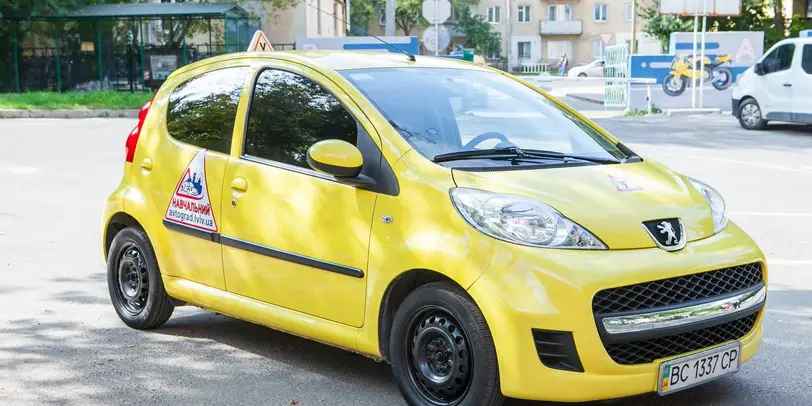 Автошкола Автоград photo 1